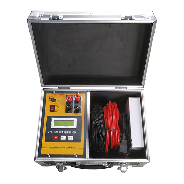 YTR-3102變壓器直流電阻測(cè)試儀